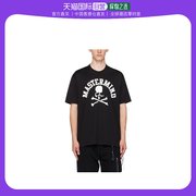香港直邮Mastermind JAPAN 圆领短袖T恤 MJ23E11TS108017