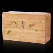 新新茶叶包装盒正山小种包装竹制包装盒定制 红茶包装金骏眉包装