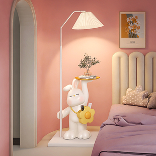 兔子落地灯卧室床头柜一体，置物架灯客厅，沙发旁边护眼台灯女孩房间