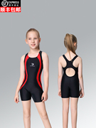 女童泳衣专业运动防晒连体平角中大童女孩子训练比赛初学者游泳衣
