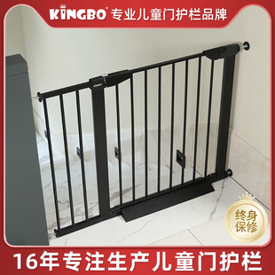 kingbo儿童安全门栏楼梯口护栏，婴儿围栏免打孔防护栏宠物隔离栅栏