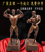 拳击武术比赛奖杯 欧式雕塑摆件 健身房创意纪念品 散打健美奖杯