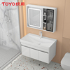 toyo统用304不锈钢浴室柜陶瓷，一体盆洗手盆柜，组合卫生间洗脸盆