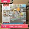 费雪豪华钢琴缤纷健身架 0-1岁婴儿琴琴健身器宝宝玩具HHK46