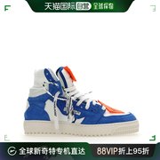 香港直邮OFF WHITE 蓝色男士帆布鞋 OMIA065F21LEA003-4510