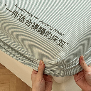 纯棉床笠罩全棉防滑床单单件，1.5m席梦思床垫，保护套防尘床罩三件套