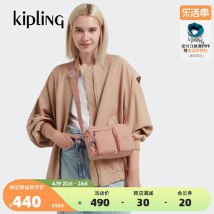 kipling女款百搭潮流中性风包包多口袋单肩斜挎包ALBENA系列