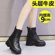 香港马丁靴内增高9CM厚底坡跟短靴头层牛P皮真皮靴加绒棉靴女