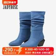 jadyrose春季靴子牛仔布时尚，女士短靴粗跟褶皱，中筒女鞋西部鞋个性
