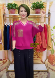 年轻洋气妈妈加肥加大2021秋季时尚宽松套头，上衣蝙蝠袖针织衫
