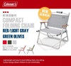美国coleman科勒曼户外露营铝制帆布便携超轻折叠椅子克米特椅