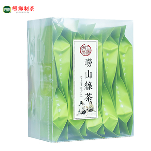 崂乡崂山绿茶便利装50g小袋，泡装携带方便5盒起