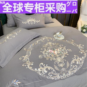 日本新中式加厚磨毛四件套全棉纯棉绣花被套秋冬双人床上用