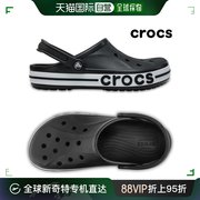 韩国直邮Crocs 运动沙滩鞋/凉鞋 Lafuma 男女共用 BARY 橡筋 cl