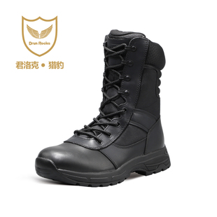 君洛克D13808拉链作战靴男女战术靴真皮加绒高帮轻便黑色户外靴子