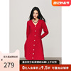 12.7上新 CHILL ZOE 收腰A字连衣裙 新年系列大红色时髦长裙