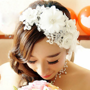 新娘全手工头饰韩式蕾丝，花朵结婚额饰，珍珠水钻婚纱发饰品