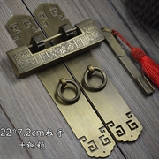 铜挂锁中式仿古柜门箱子大门插销古代老式复古横开小铜锁头