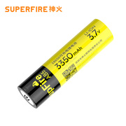 神火18650锂电池大容量可充电3.7v4.2通用型强光手电筒3350毫安