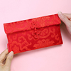 红包袋新年万元结婚礼金，包婚礼(包婚礼)创意，布艺个性改口利是封红封包