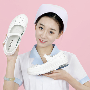 nyi气垫护士鞋白色，真皮平底女软底镂空单鞋，浅口防滑透气工作鞋