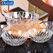 ocean进口钻石玻璃碗沙拉碗汤碗饭碗水果甜品碗玻璃盘子餐具