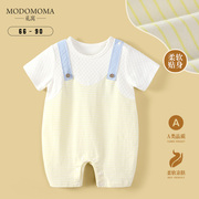 modomoma新生婴儿衣服夏装绅士男宝宝短袖撞色背带连体衣爬爬服