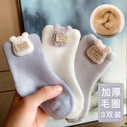 十个月宝宝袜子纯棉秋冬3-6加厚8婴儿冬天5加绒保暖加长棉袜4长款