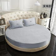 春夏水洗真丝夹棉圆床床笠单件凉感圆形床单加厚床罩素色2m2.2米