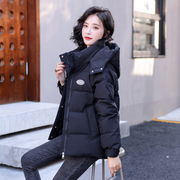 羽绒棉服女短款2023年冬季韩版宽松小个子面包服棉袄保暖外套