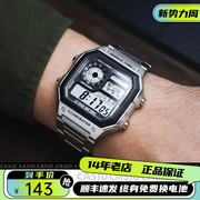 十年电力卡西欧casio手表，男复古小方块电子，防水男表ae-1200whd-1a