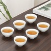 茗峰陶瓷茶具高i白瓷茶杯功夫小茶杯瓷器品茗杯反口杯茶盏杯六个
