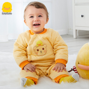 黄色小鸭婴儿连体衣，秋冬宝宝保暖夹棉哈衣0-1岁可爱超萌衣服