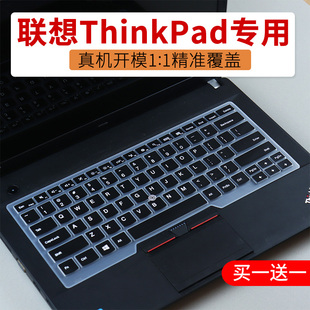 适用ThinkPad联想E430C E435 L430 S430笔记本电脑键盘保护膜14寸