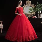 一字肩红色婚纱礼服，2024新娘结中轴，齐地大码显瘦公主简约春夏