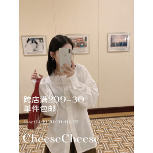cheese'中世纪风格'上衣女秋季复古法式宽松长袖方领蕾丝棉衬衫