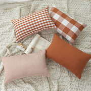 俏空间 简约现代素色格子抱枕套涤棉条纹靠垫套沙发卧室靠垫靠枕