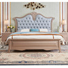 实木床双人床1.8米美式床轻奢主卧现代简约美式实木公主床婚床