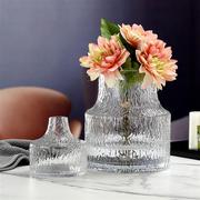 北欧简约锤纹小口玻璃花瓶，透明百合富贵竹，家居客厅装饰摆件工艺品