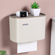 卫生间纸巾盒厕所免打孔浴室，厕纸盒创意卷，纸盒壁挂式卫生纸置物架