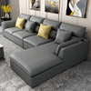 急速乳胶科技布沙发客厅组合现代简约意式极简家具北欧布艺沙