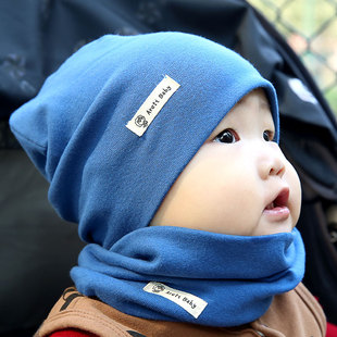 婴儿帽子秋冬款套装围巾宝宝，春秋纯棉男童女童婴幼儿围脖儿童帽冬