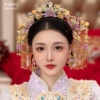 紫色秀禾新娘头饰套装琉璃花朵，中式婚礼凤冠流苏，步摇发饰减龄甜美