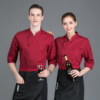 厨师工作服男7分袖西餐厅，酒店厨房红七分袖服装厨师服长袖秋冬装