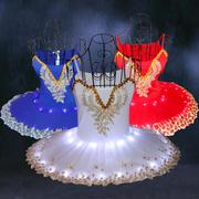 荧光芭蕾舞演出服女发光舞蹈服蓬蓬裙led星光表演服会发光的裙子