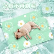 狗狗冰垫大型犬夏季垫子，金毛狗窝防水凉垫夏天凉席，猫睡垫宠物用品