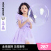 minipeace太平鸟童装夏紫色(夏紫色，)公主裙f2fac2139