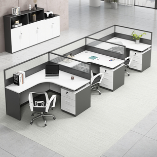 职员办公桌简约现代4/6人工位桌屏风卡座办公室桌椅组合办公家具