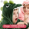 恐龙睡衣儿童连体珊瑚绒宝宝男童女童加厚造型卡通动物连身家居服