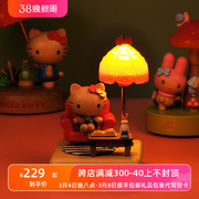 木质HelloKitty小夜灯充电台灯可爱小孩女生日情人节礼物